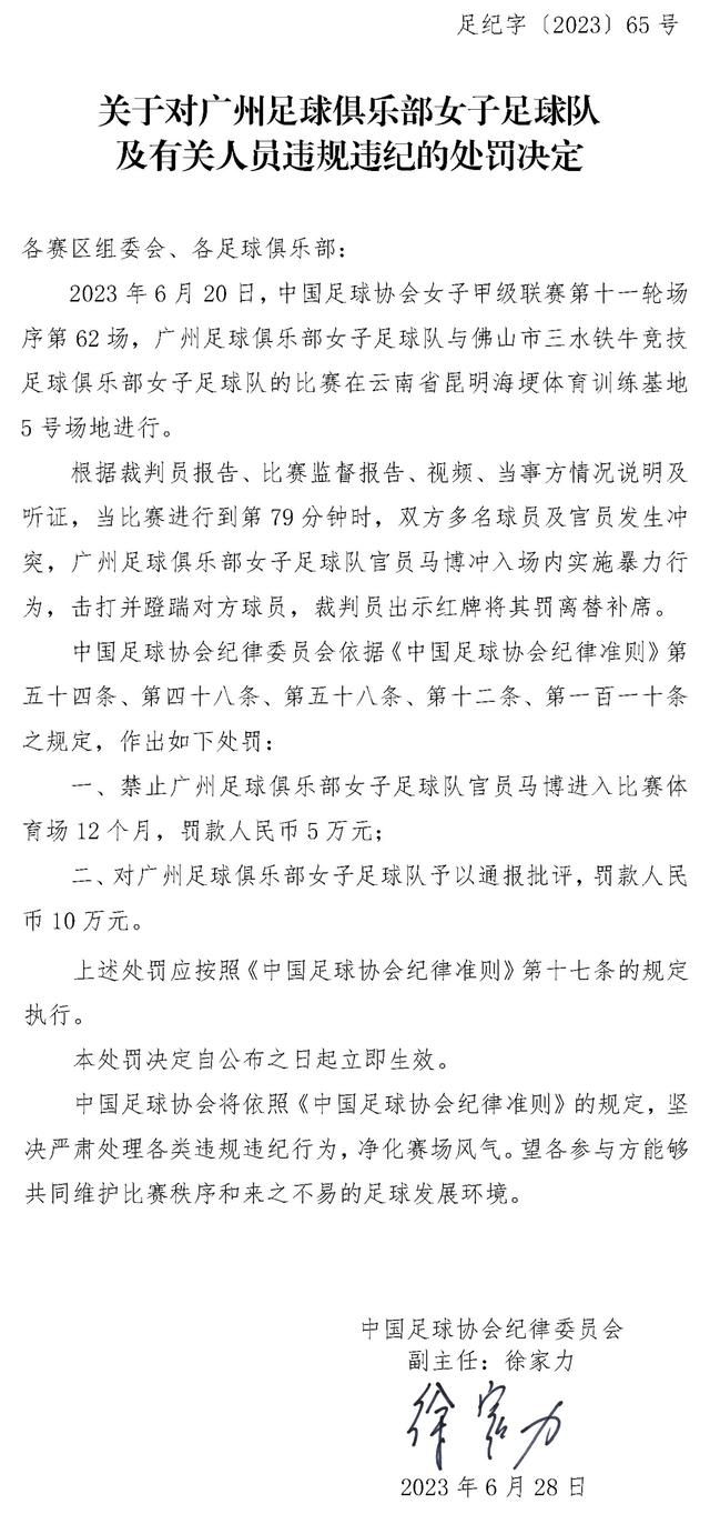 不过曼城球员们不仅仅表现出了实力，也表现出了勇气和决心，我们还不习惯于高温，我对于结果感到满意。